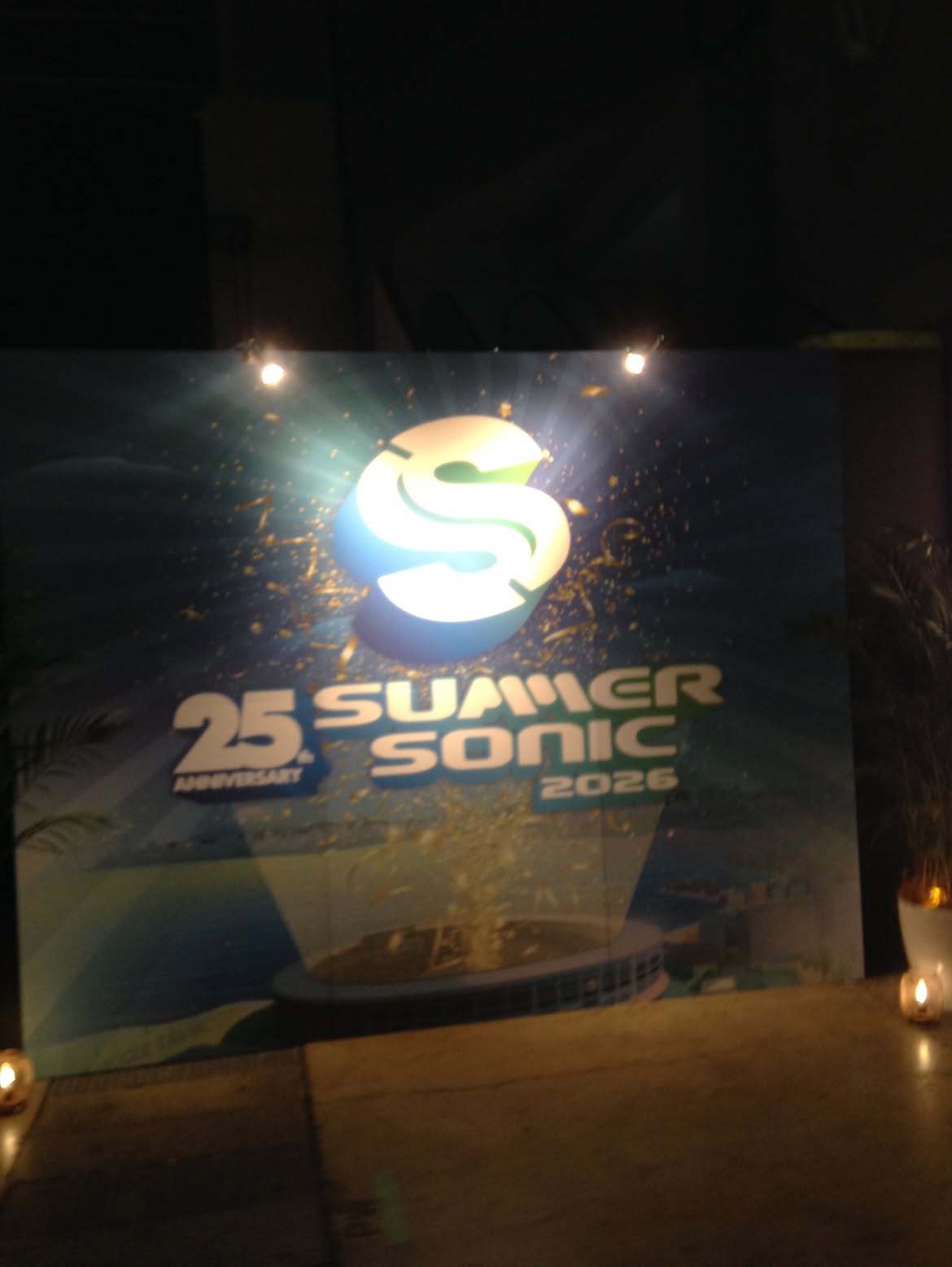 August 23